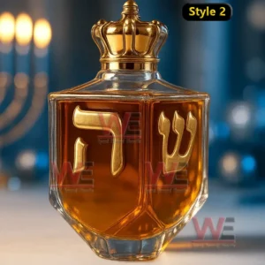 Hanukkah Dreidel Whiskey Bottle 9 hanukkah dreidel whiskey bottle img 7 KrQBn